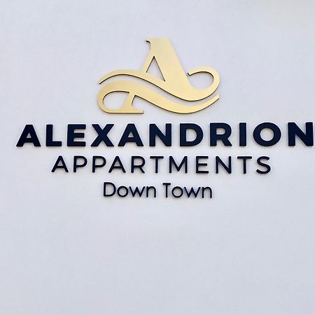 Alexandrion Appartements Down Town Sarti Zewnętrze zdjęcie